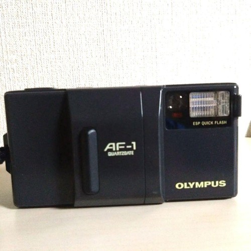 Olympus fotocamera - olympus,