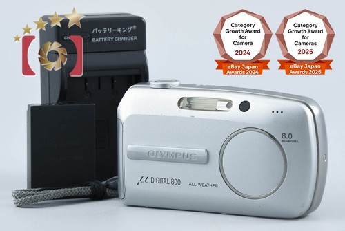 Olympus digital 800 silver - olympus,
