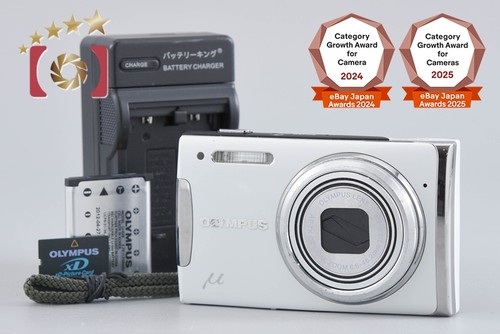 Olympus 1060 fotocamera - 1060,